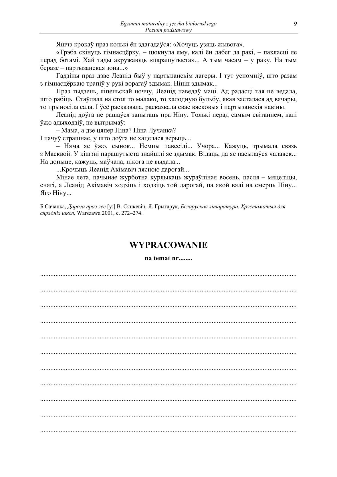 pytania-jezyk-bialoruski-poziom-podstawowy-matura-2014-str.9