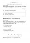 miniatura pytania-jezyk-francuski-poziom-podstawowy-matura-2011 - 2