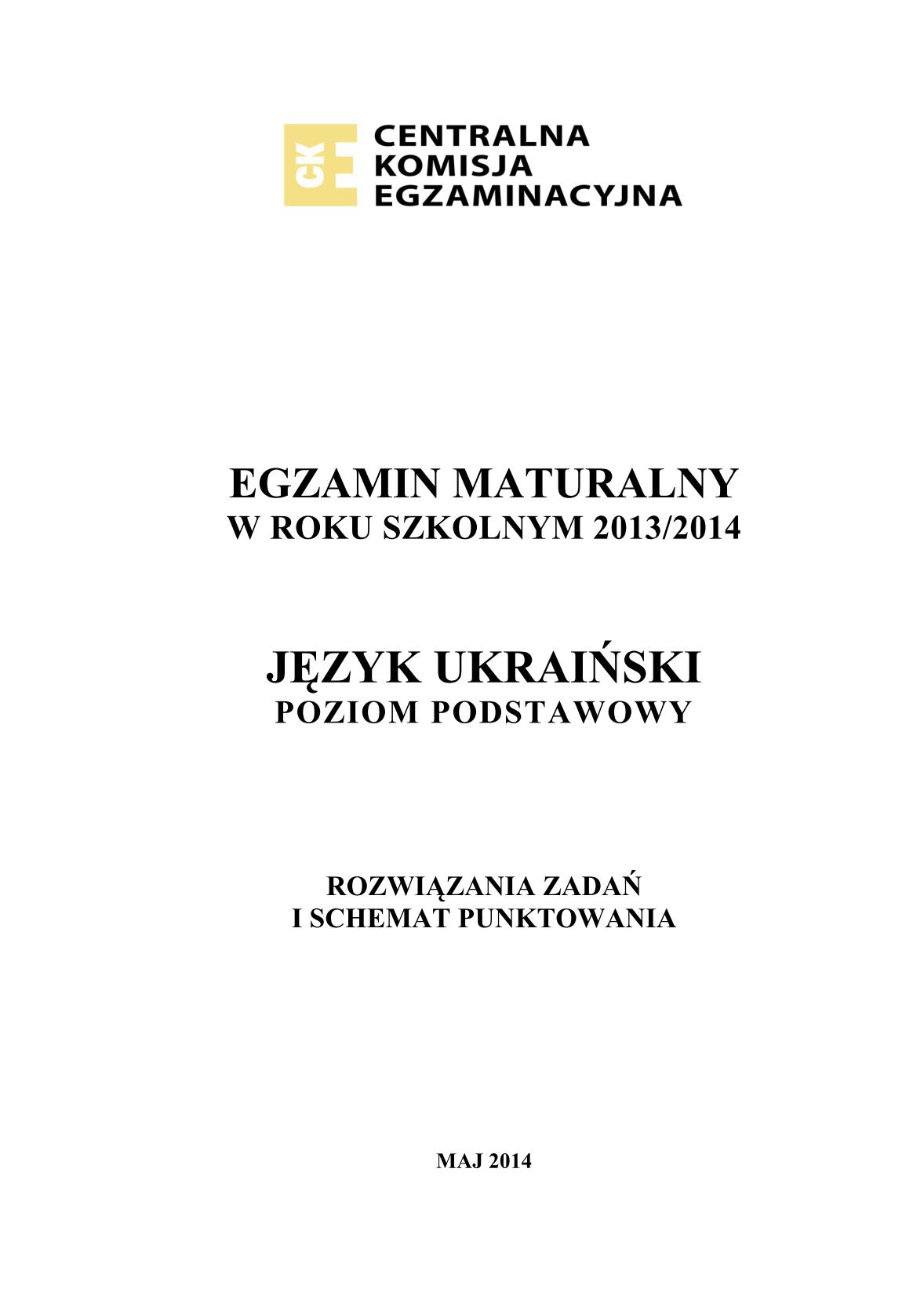 odpowiedzi-jezyk-ukrainski-poziom-podstawowy-matura-2014-str.1