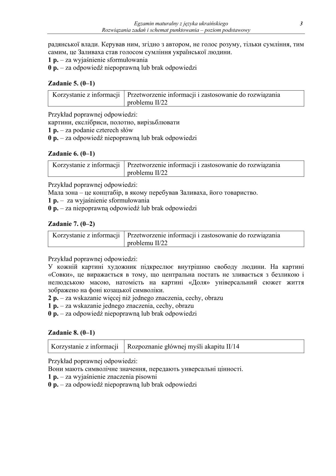 odpowiedzi-jezyk-ukrainski-poziom-podstawowy-matura-2014-str.3