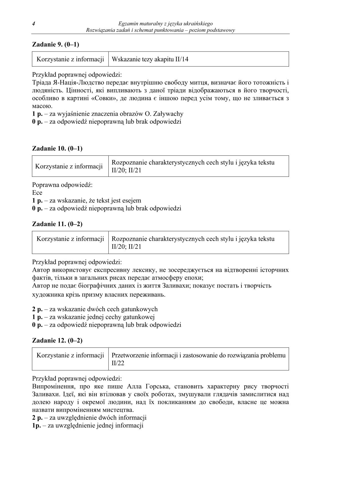 odpowiedzi-jezyk-ukrainski-poziom-podstawowy-matura-2014-str.4