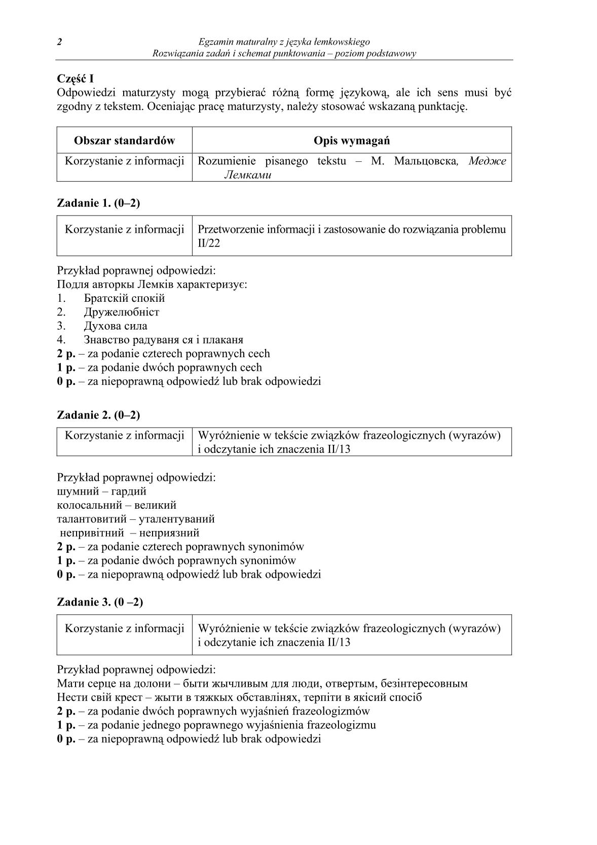 odpowiedzi-jezyk-lemkowski-poziom-podstawowy-matura-2014-str.2