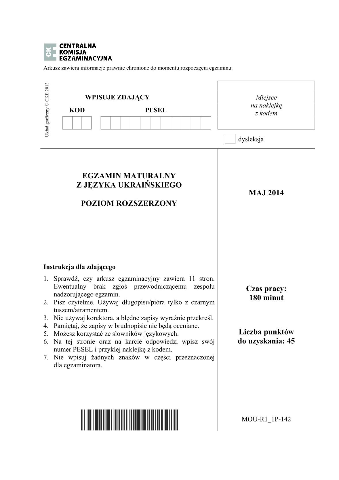 pytania-jezyk-ukrainski-poziom-rozszerzony-matura-2014-str.1