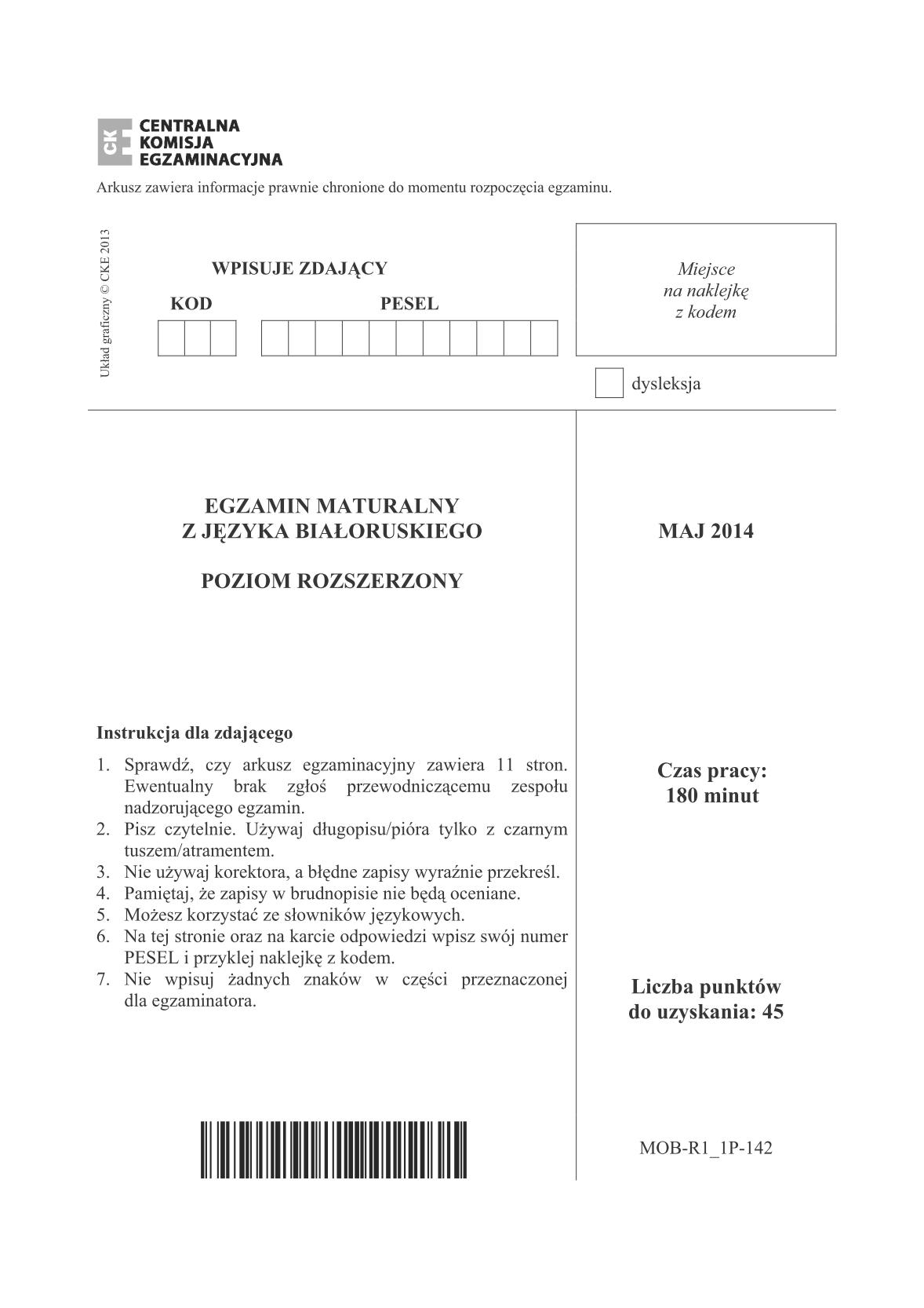 pytania-jezyk-bialoruski-poziom-rozszerzony-matura-2014-str.1