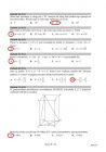 miniatura odpowiedzi-matematyka-poziom-podstawowy-matura-2015 - 05