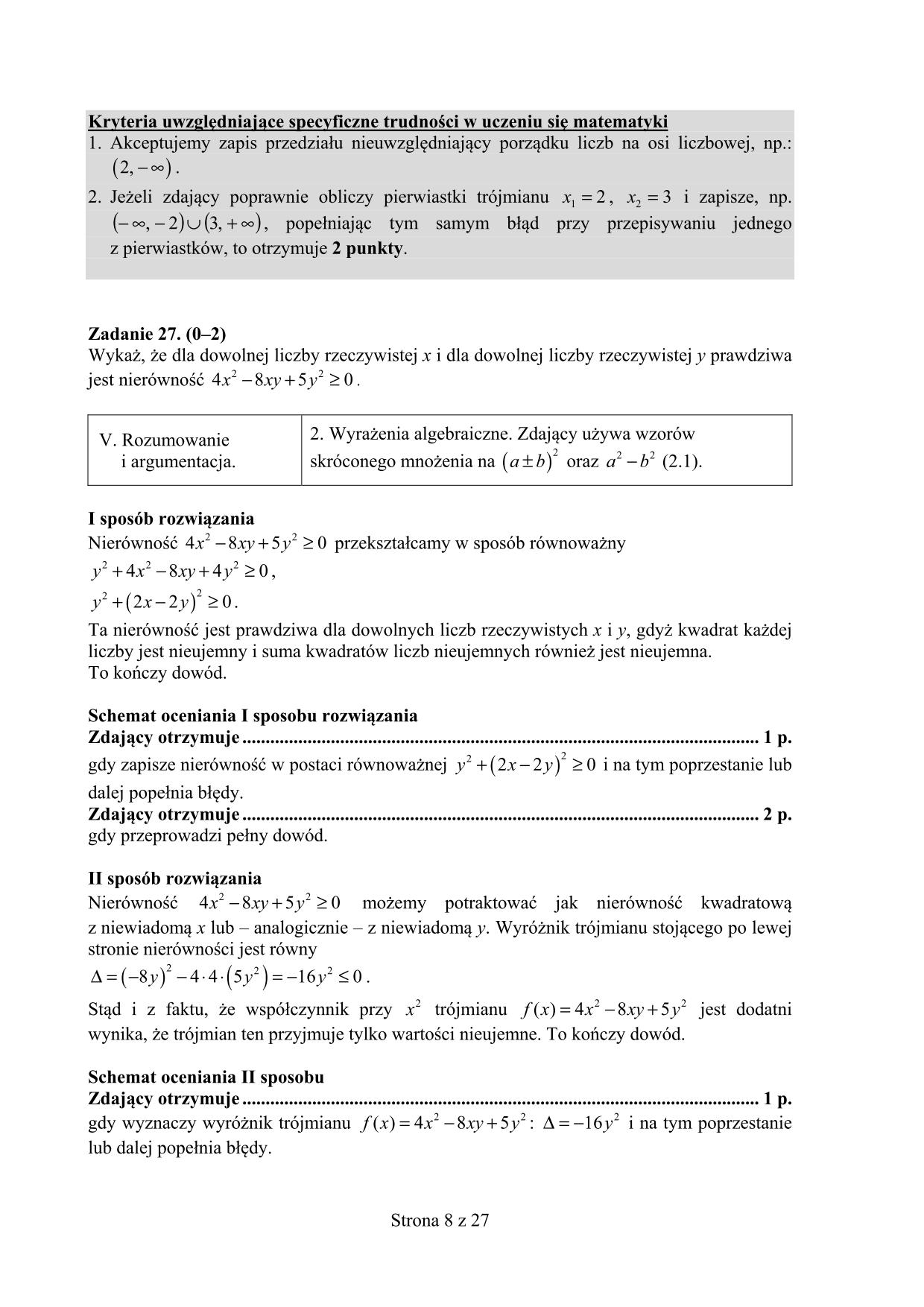 odpowiedzi-matematyka-poziom-podstawowy-matura-2015-8