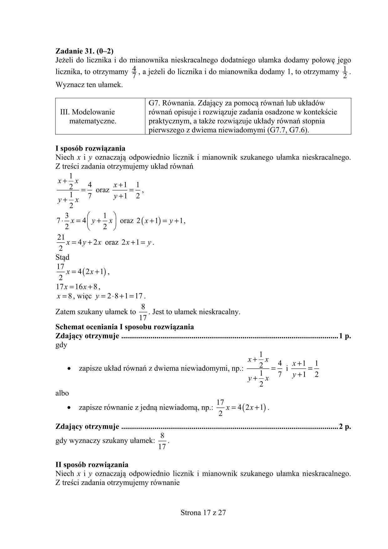 odpowiedzi-matematyka-poziom-podstawowy-matura-2015-17