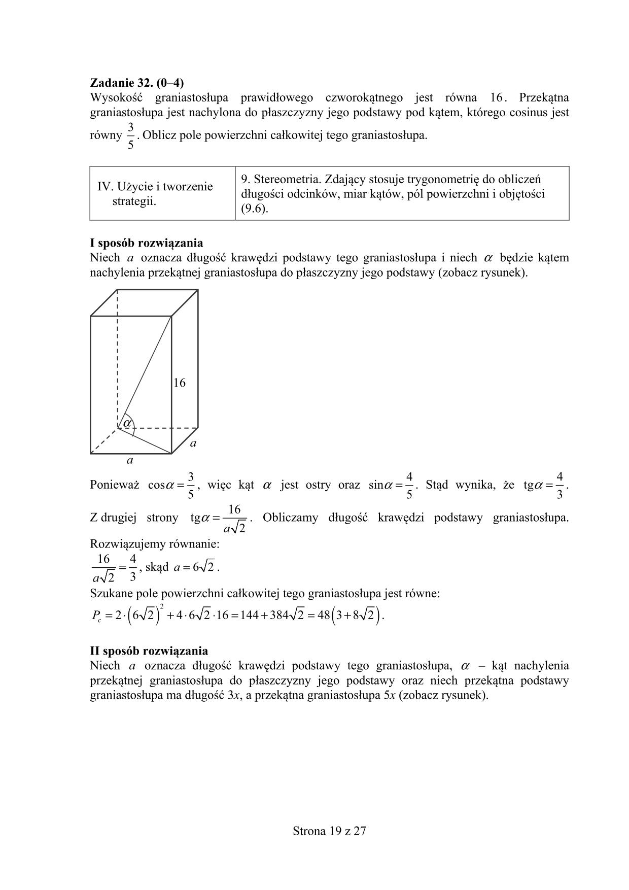 odpowiedzi-matematyka-poziom-podstawowy-matura-2015-19