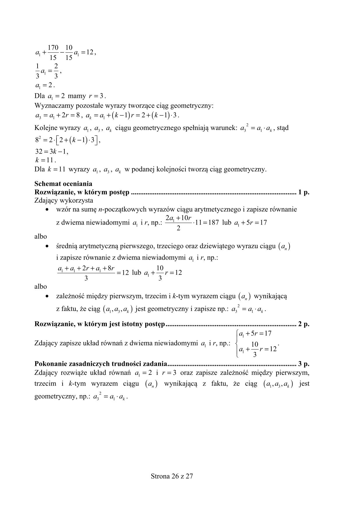 odpowiedzi-matematyka-poziom-podstawowy-matura-2015-26