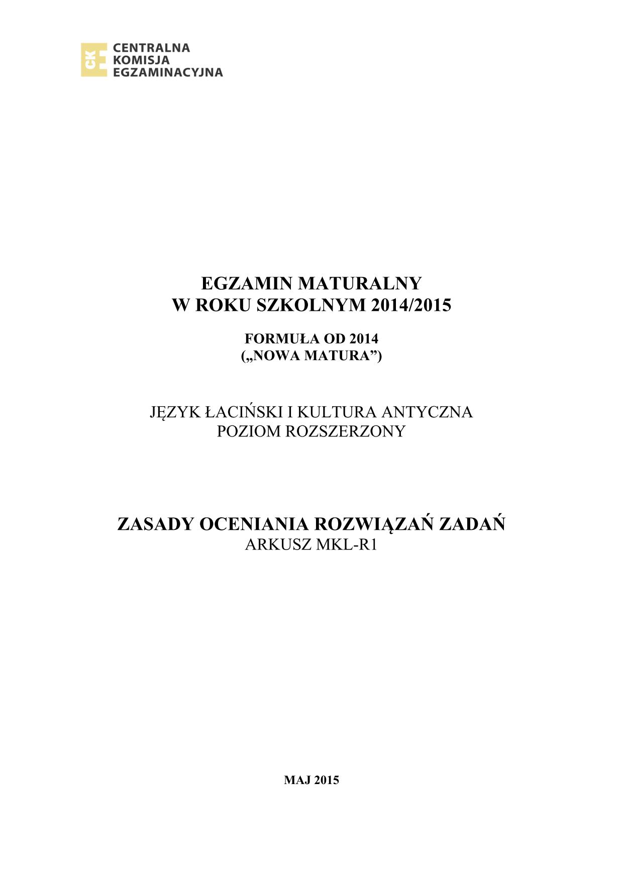 odpowiedzi-jezyk-lacinski-i-kultura-antyczna-poziom-rozszerzony-matura-2015-1