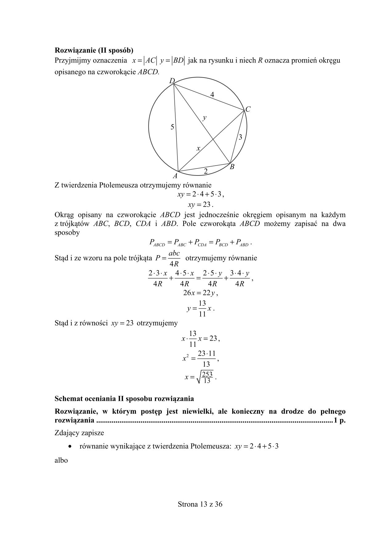 odpowiedzi-matematyka-poziom-rozszerzony-matura-2015-13