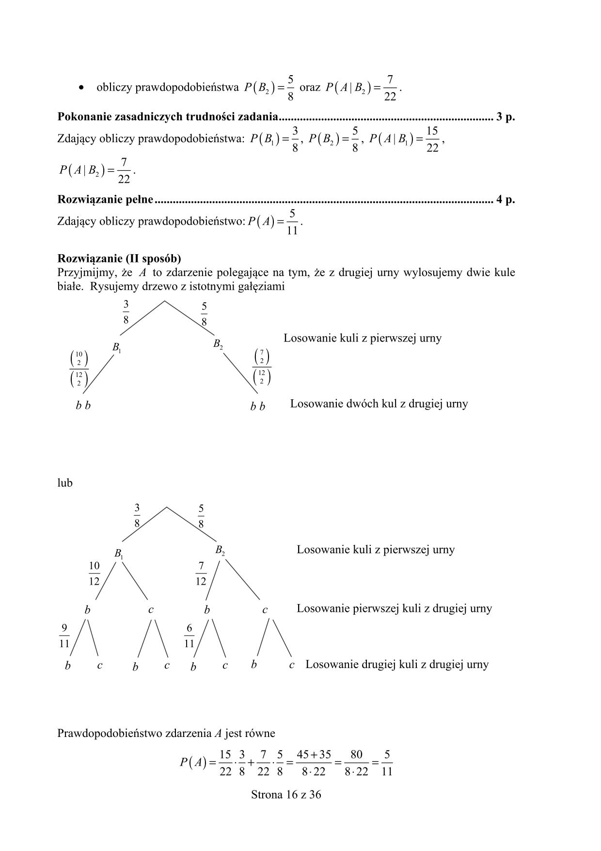 odpowiedzi-matematyka-poziom-rozszerzony-matura-2015-16