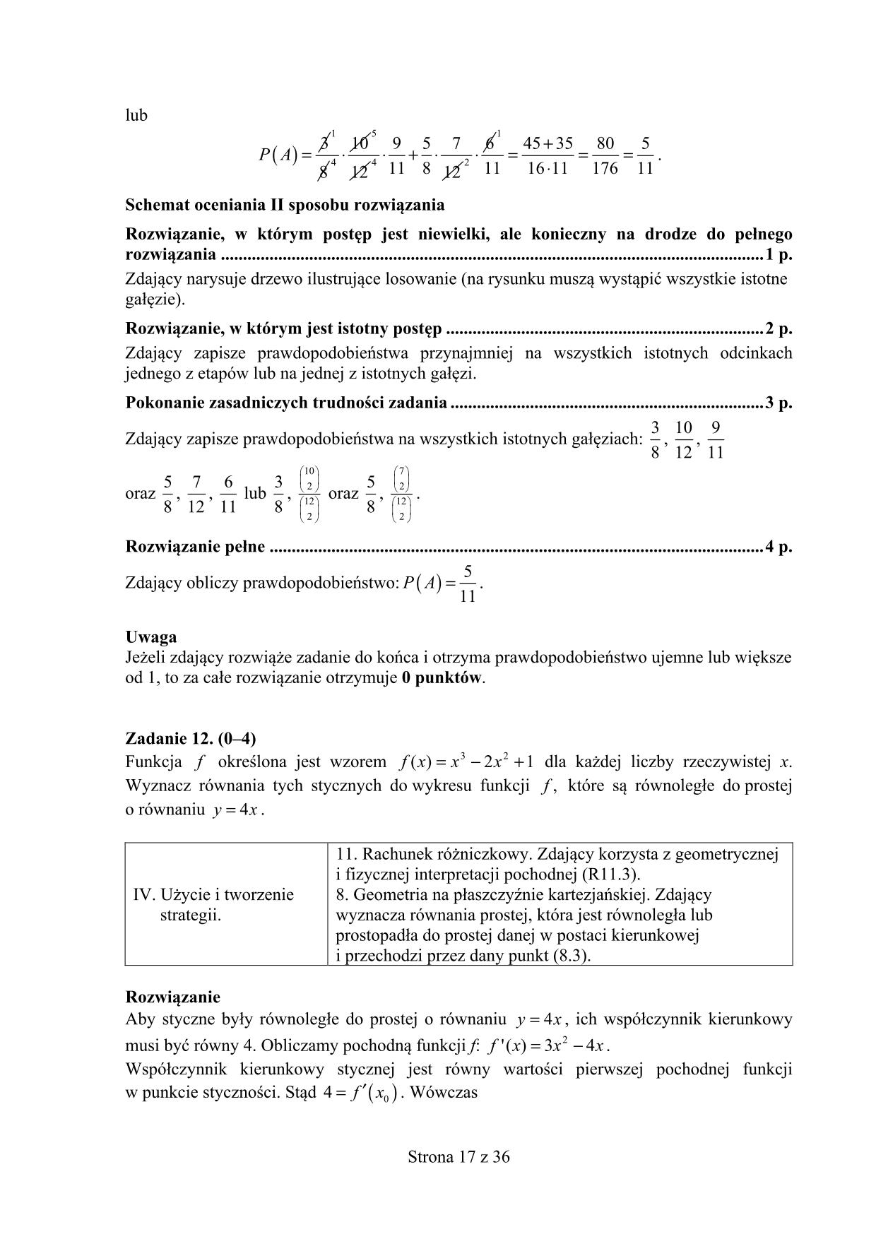 odpowiedzi-matematyka-poziom-rozszerzony-matura-2015-17