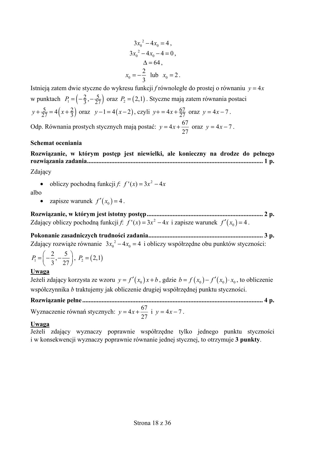 odpowiedzi-matematyka-poziom-rozszerzony-matura-2015-18