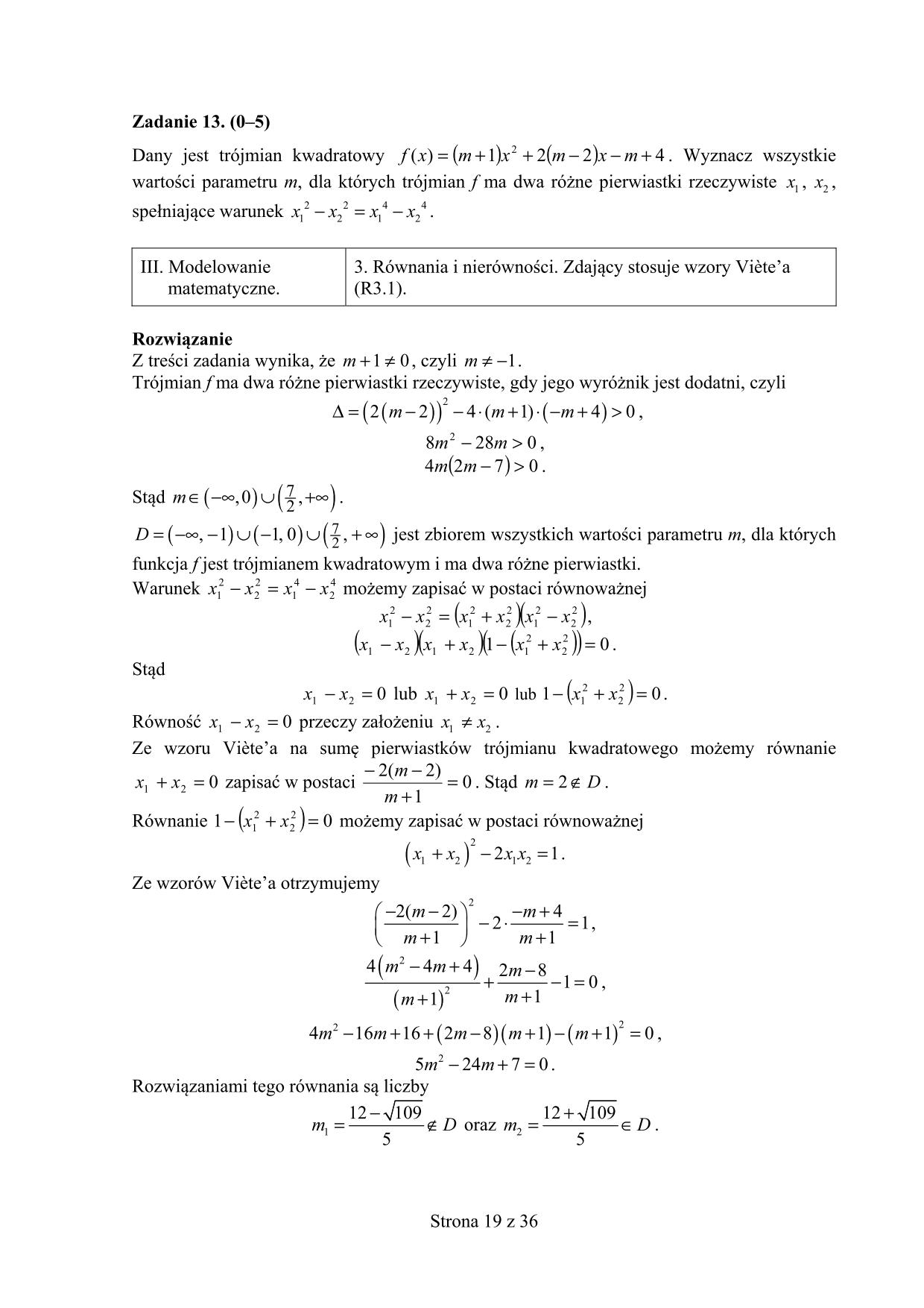 odpowiedzi-matematyka-poziom-rozszerzony-matura-2015-19