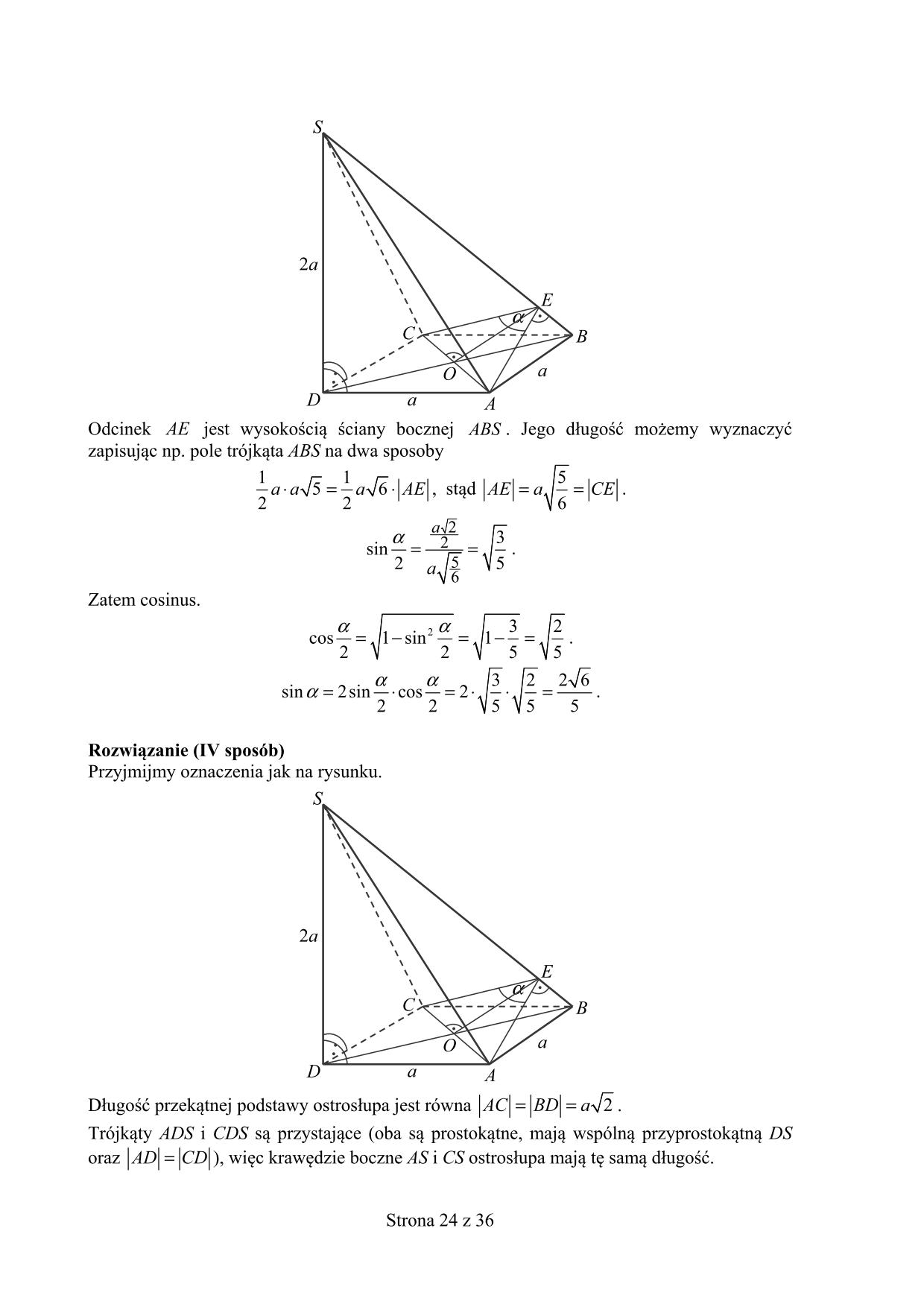 odpowiedzi-matematyka-poziom-rozszerzony-matura-2015-24
