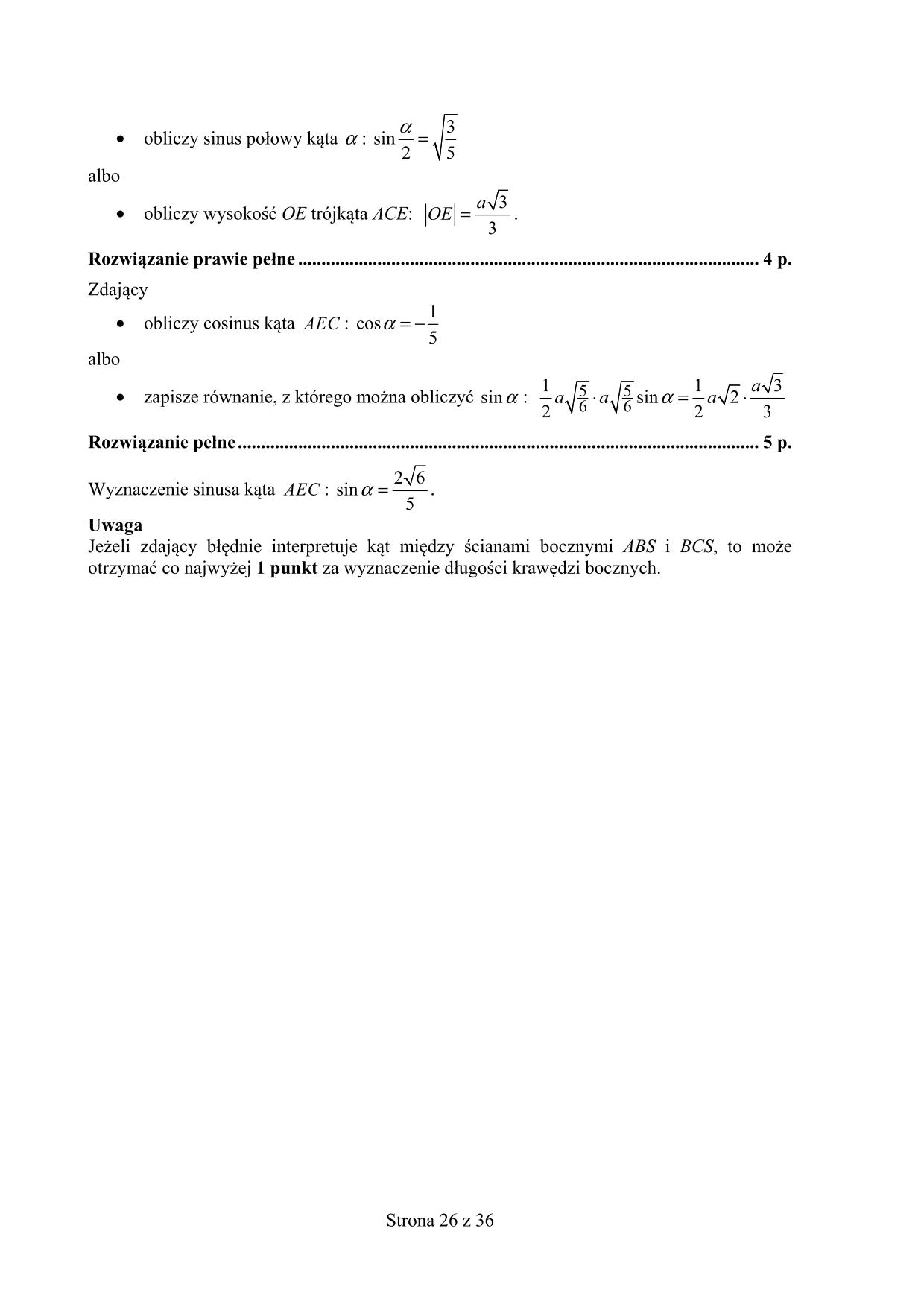 odpowiedzi-matematyka-poziom-rozszerzony-matura-2015-26
