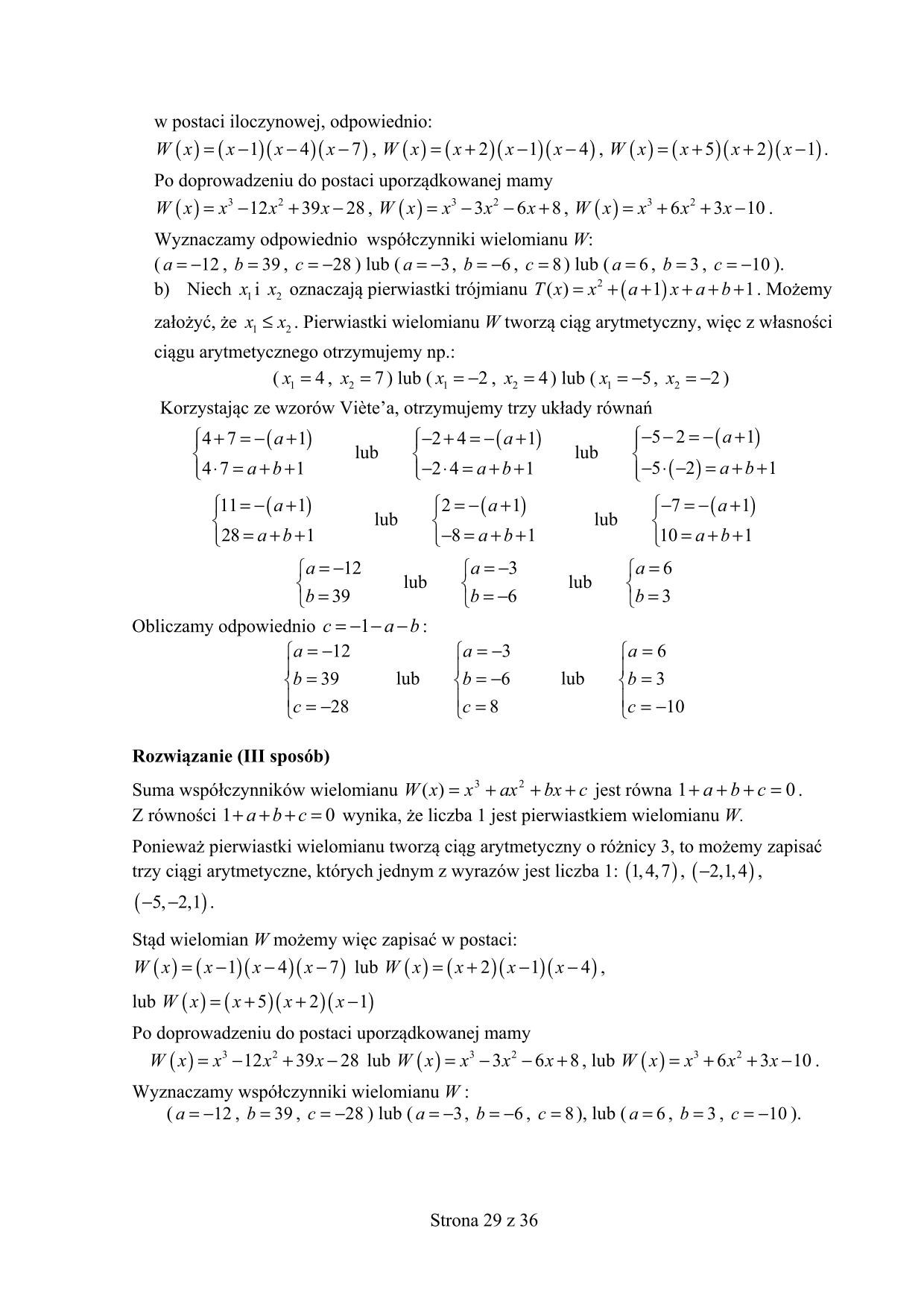 odpowiedzi-matematyka-poziom-rozszerzony-matura-2015-29