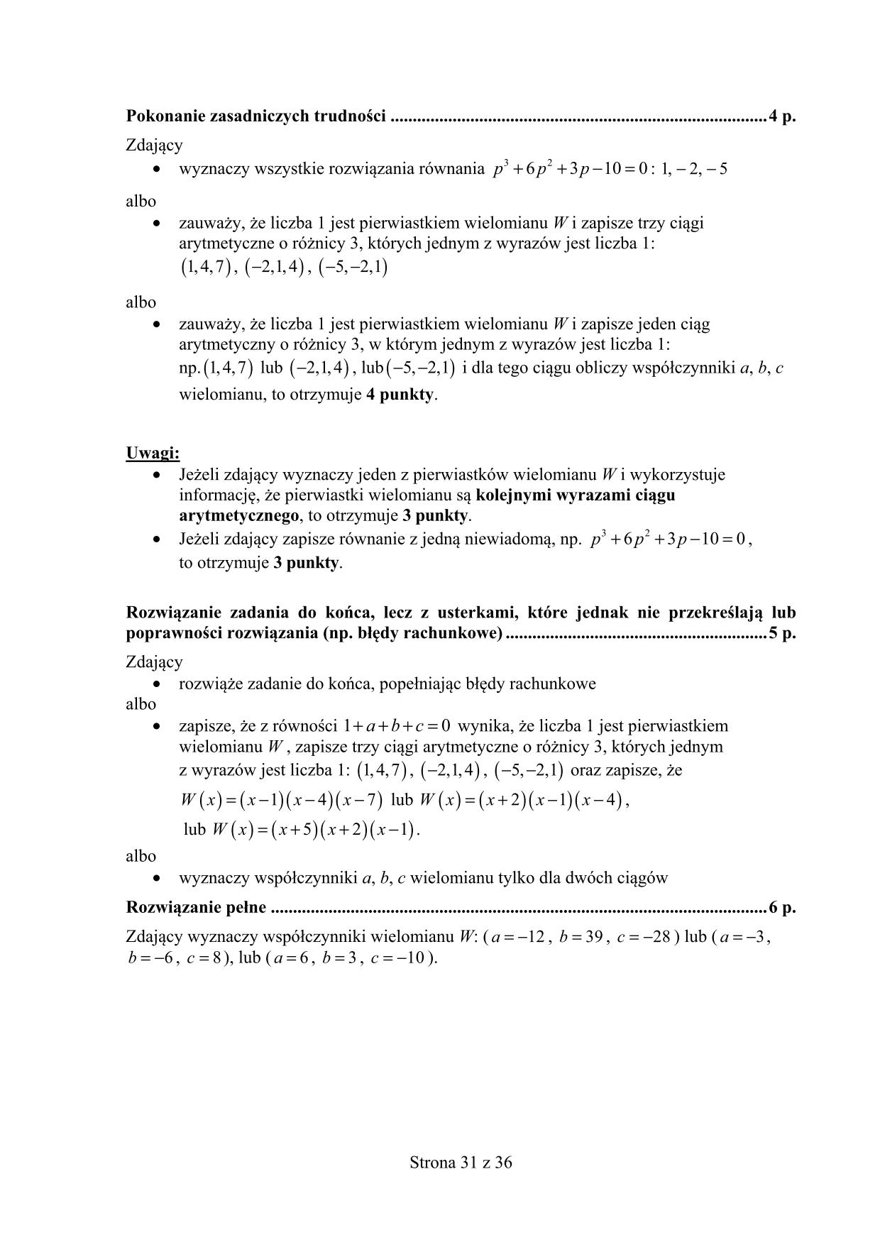 odpowiedzi-matematyka-poziom-rozszerzony-matura-2015-31