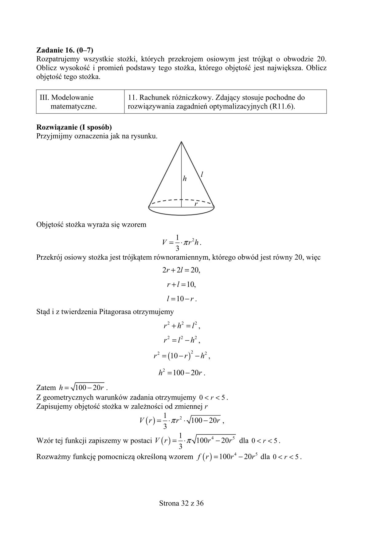 odpowiedzi-matematyka-poziom-rozszerzony-matura-2015-32