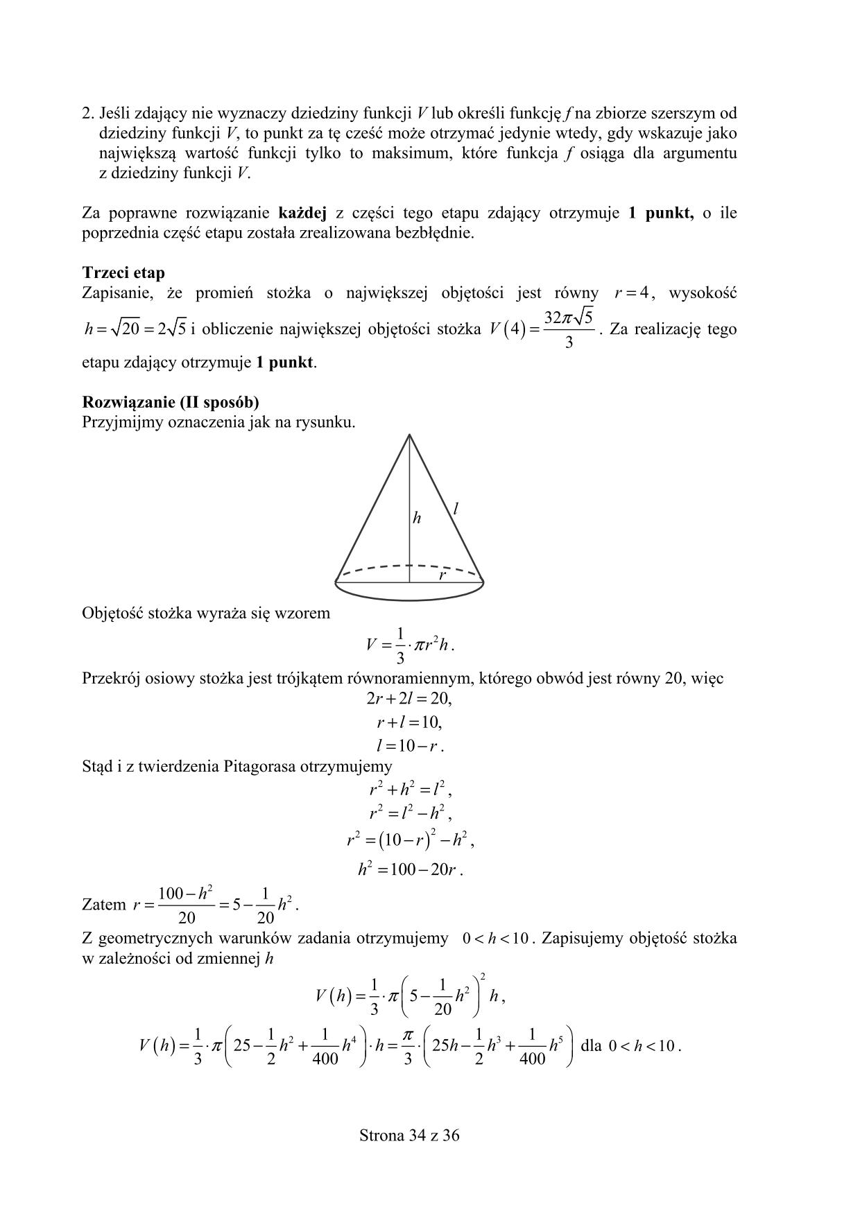 odpowiedzi-matematyka-poziom-rozszerzony-matura-2015-34