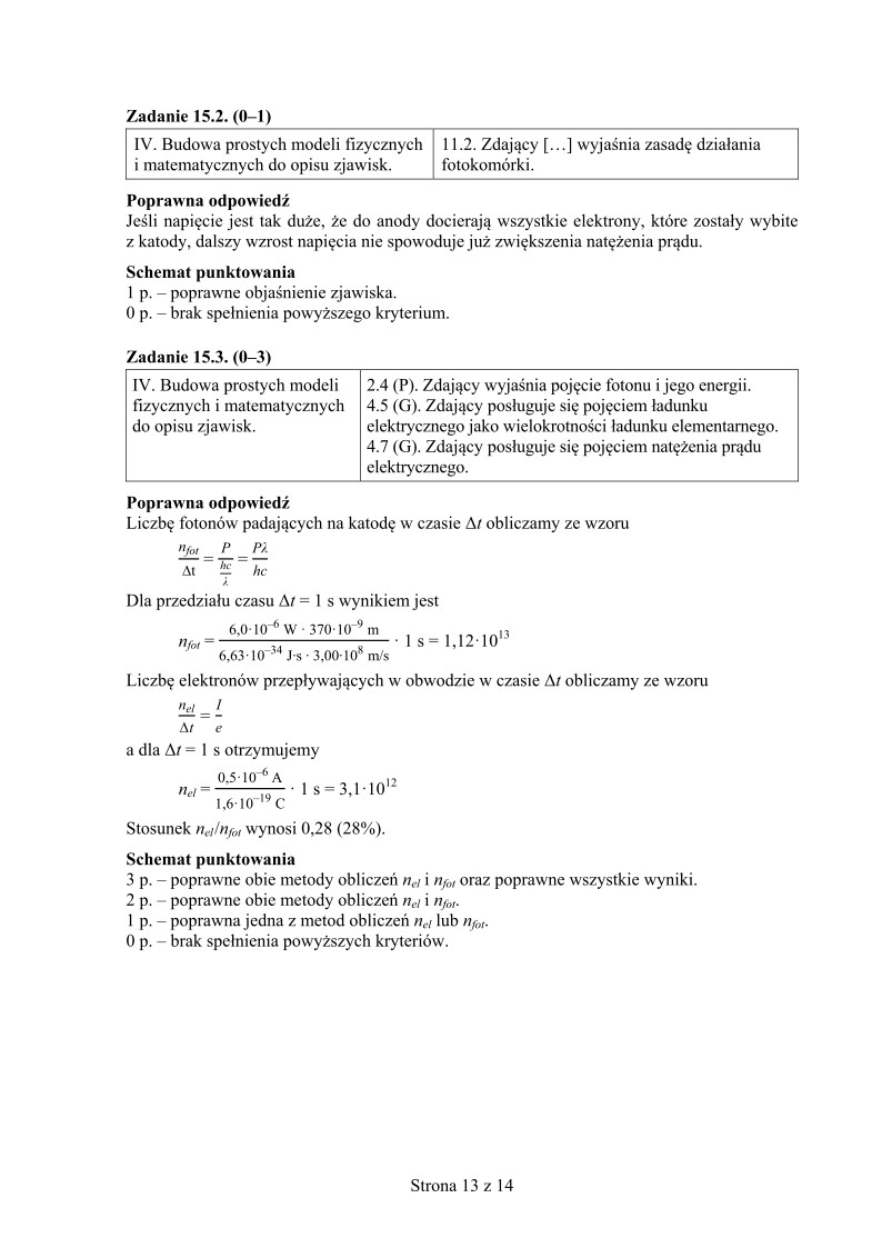 odpowiedzi-fizyka-matura-2015 - 13