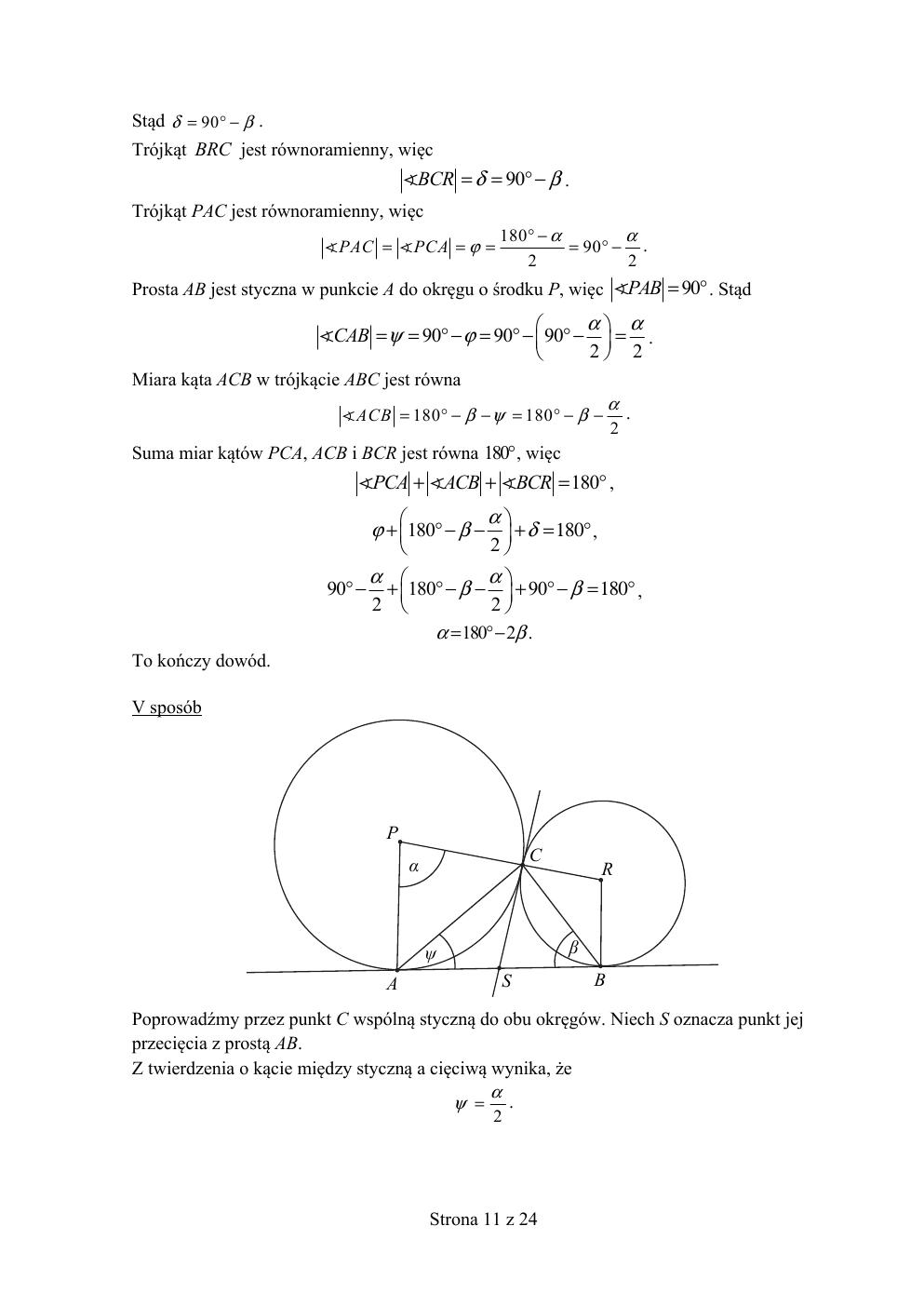 matematyka podstawowy - matura 2017 - odpowiedzi-11