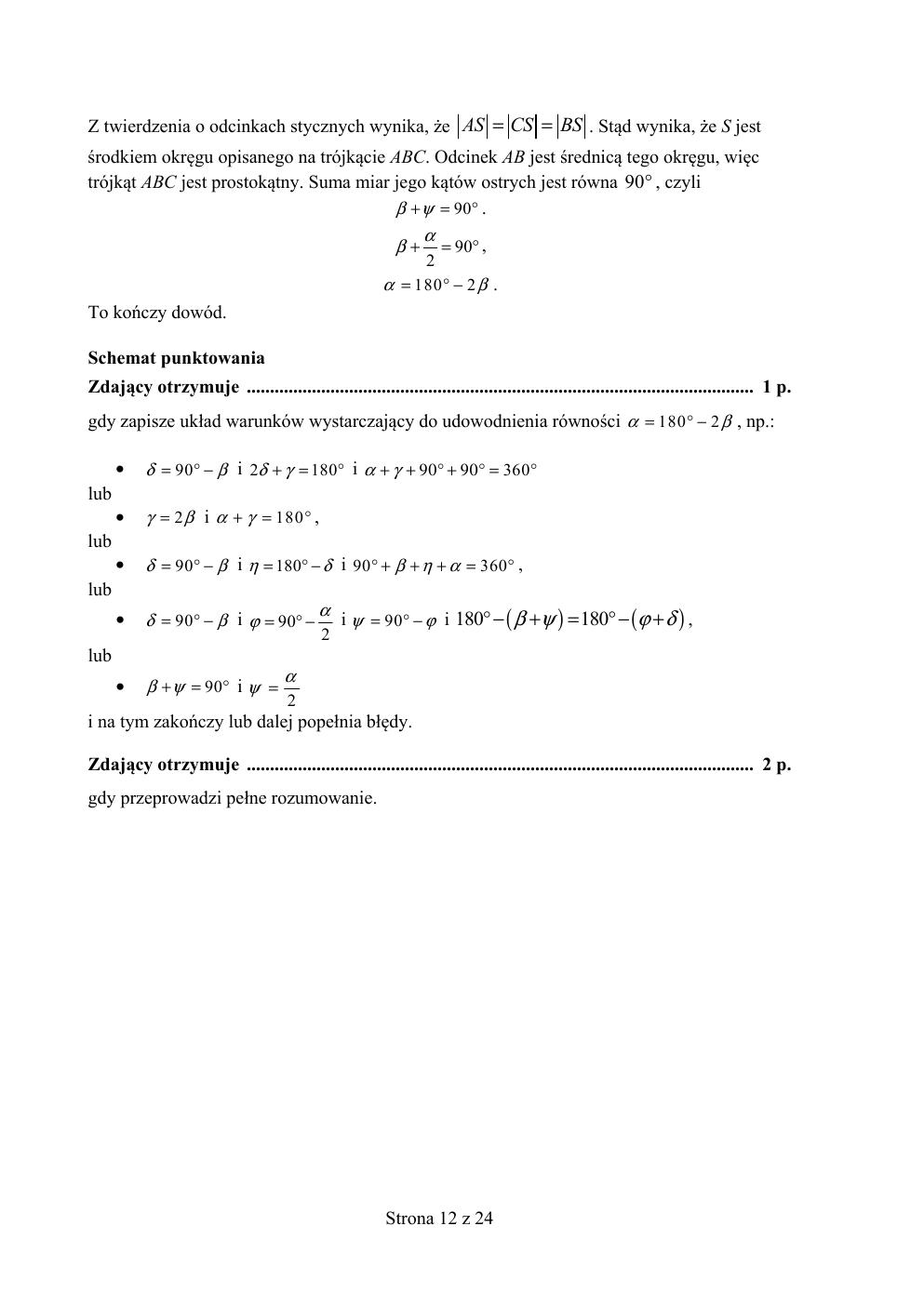 matematyka podstawowy - matura 2017 - odpowiedzi-12