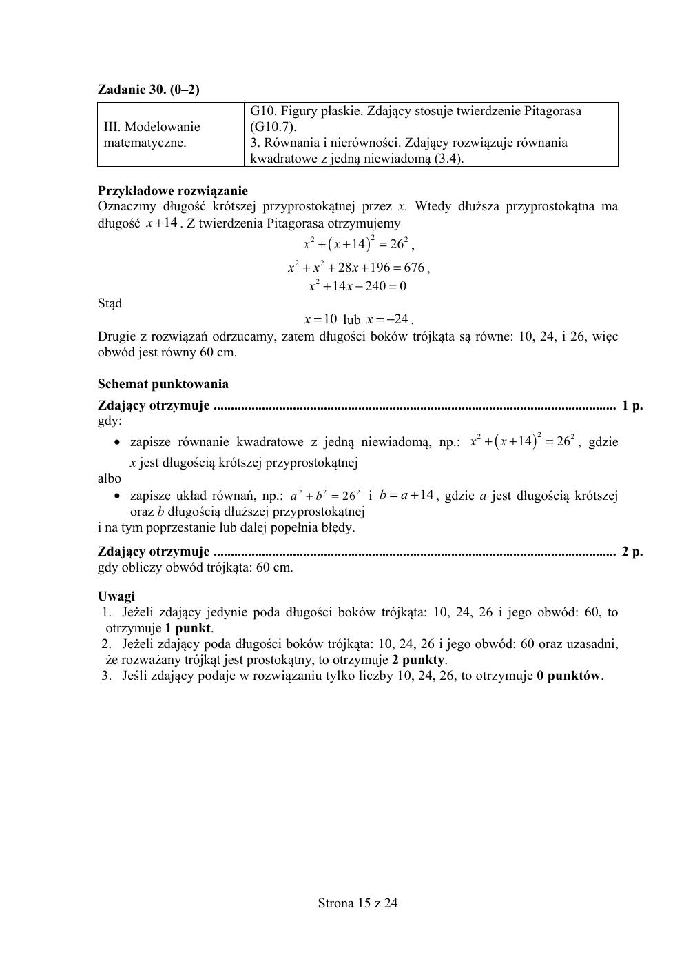 matematyka podstawowy - matura 2017 - odpowiedzi-15