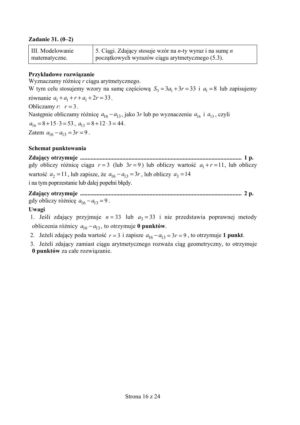 matematyka podstawowy - matura 2017 - odpowiedzi-16