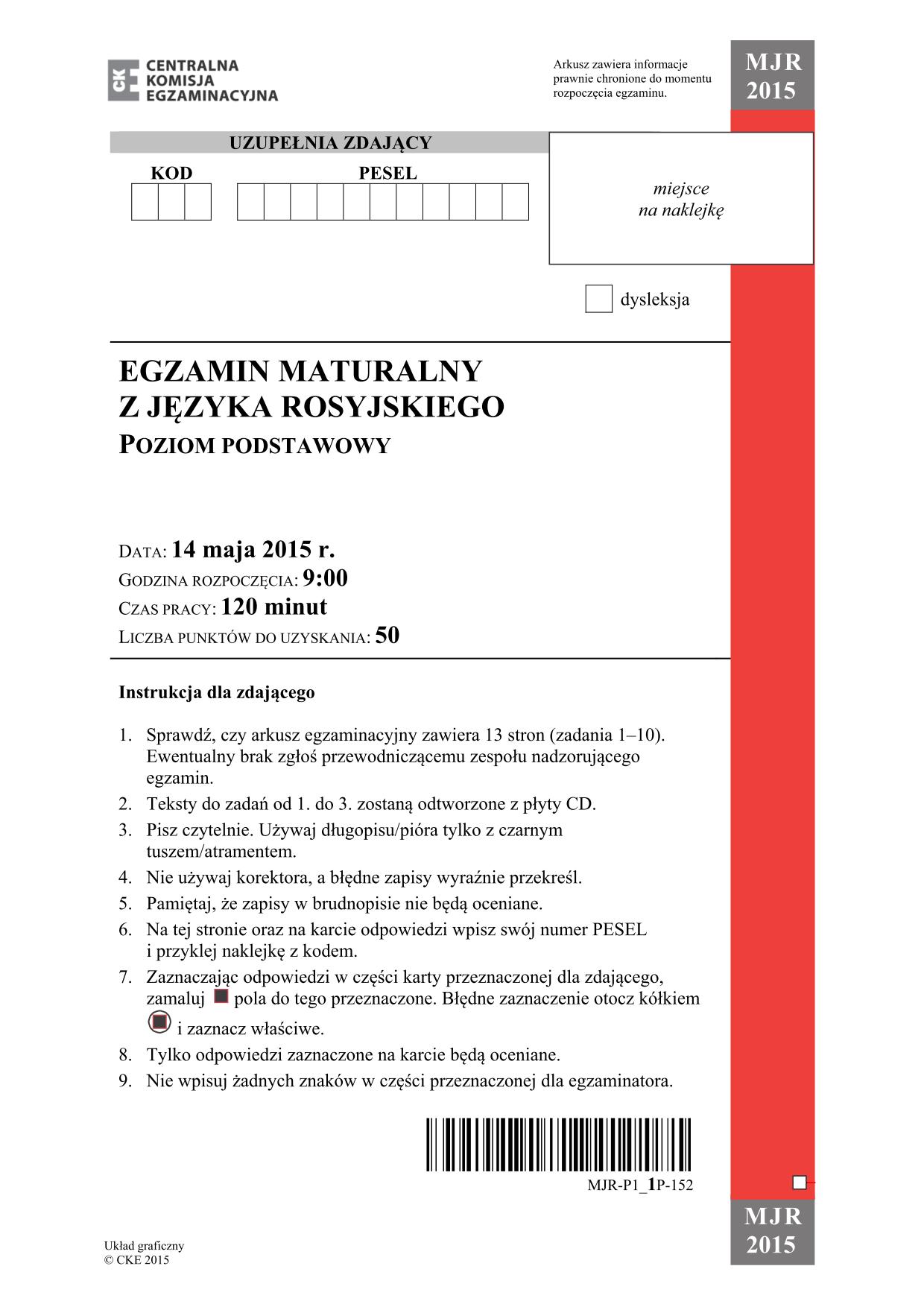 pytania-rosyjski-poziom-podstawowy-matura-2015-1