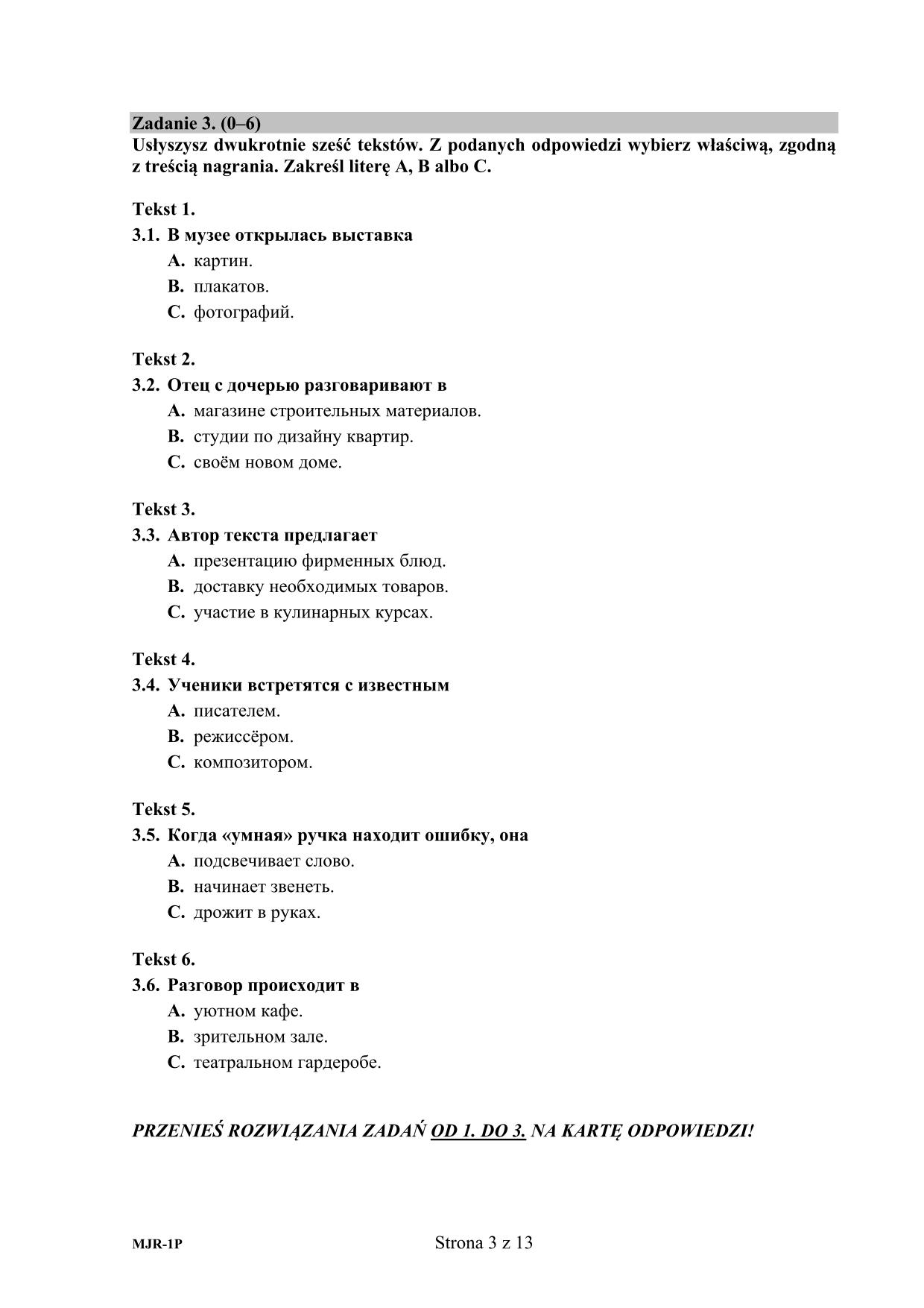 pytania-rosyjski-poziom-podstawowy-matura-2015-3