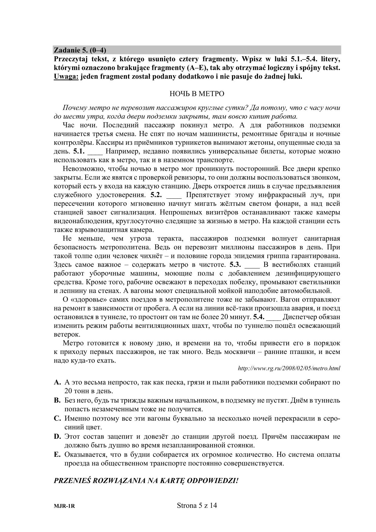 pytania-rosyjski-poziom-rozszerzony-matura-2015-5