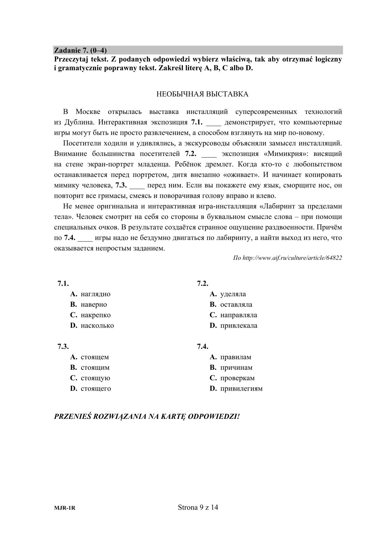pytania-rosyjski-poziom-rozszerzony-matura-2015-9