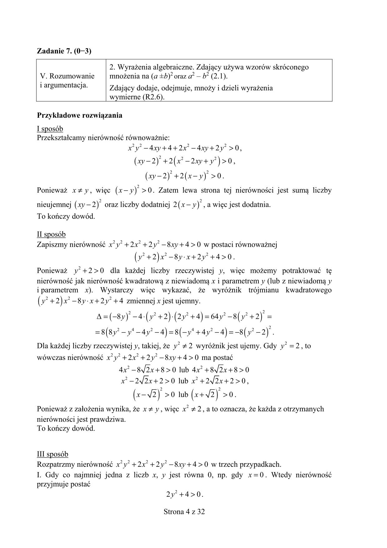 odpowiedzi-matematyka-p.rozszerzony-nowa-matura-2017 - 4