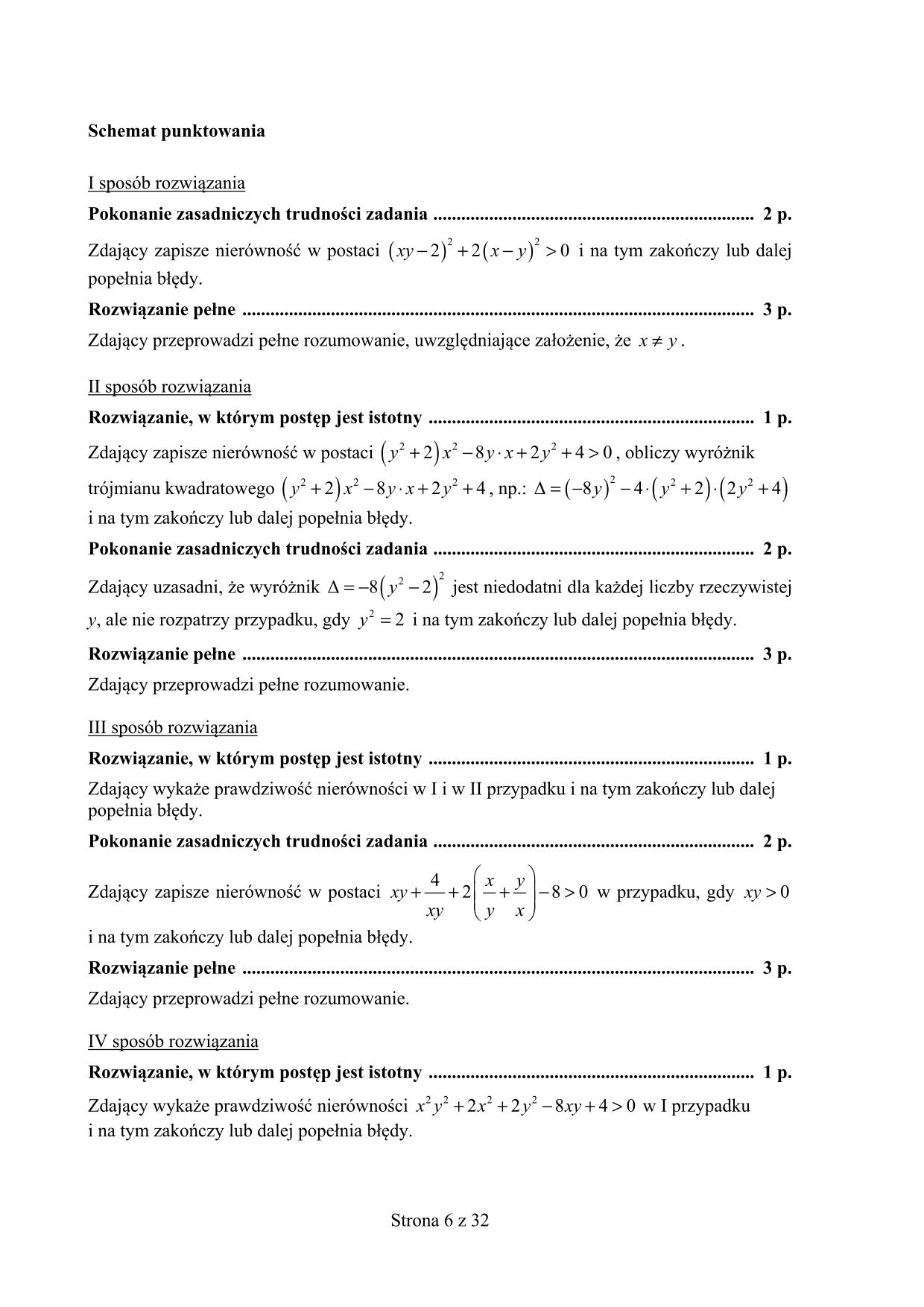 odpowiedzi-matematyka-p.rozszerzony-nowa-matura-2017 - 6