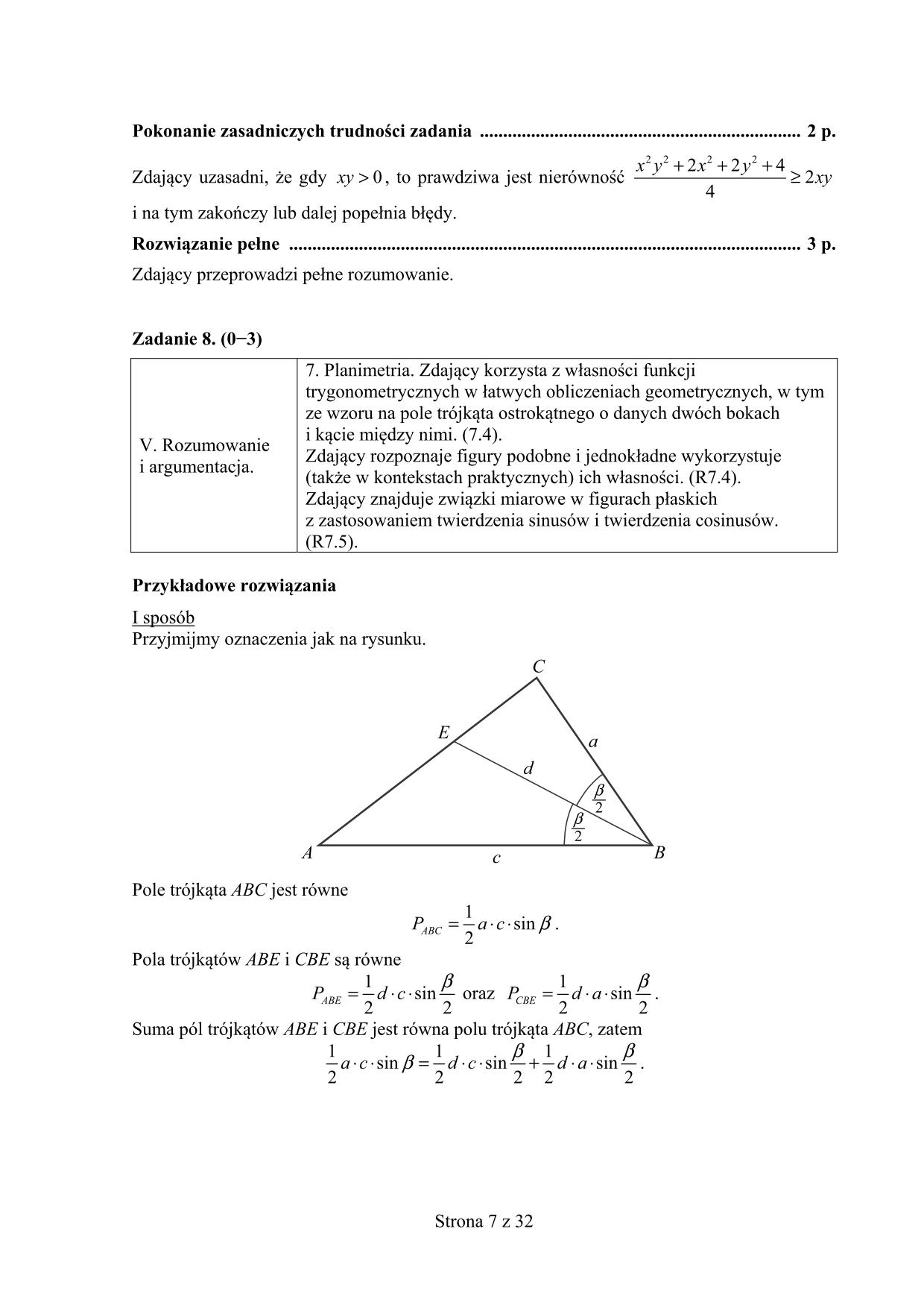 odpowiedzi-matematyka-p.rozszerzony-nowa-matura-2017 - 7