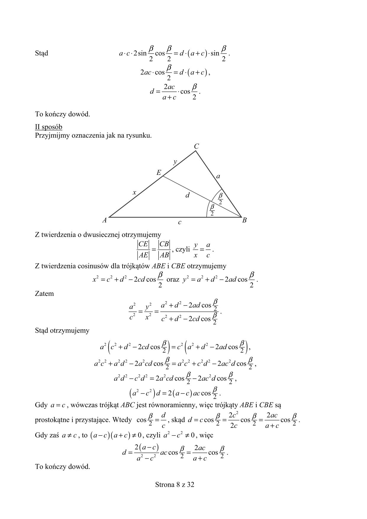 odpowiedzi-matematyka-p.rozszerzony-nowa-matura-2017 - 8