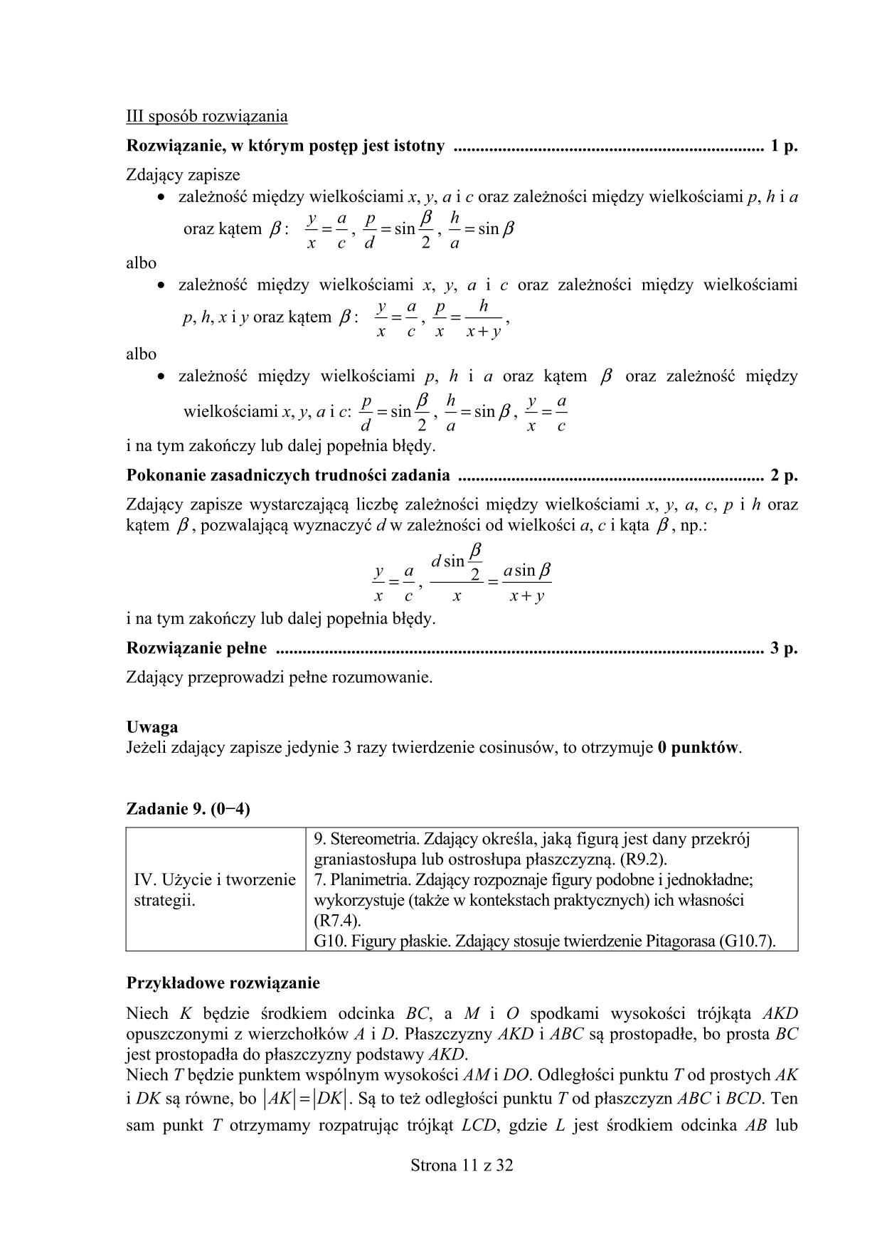 odpowiedzi-matematyka-p.rozszerzony-nowa-matura-2017 - 11