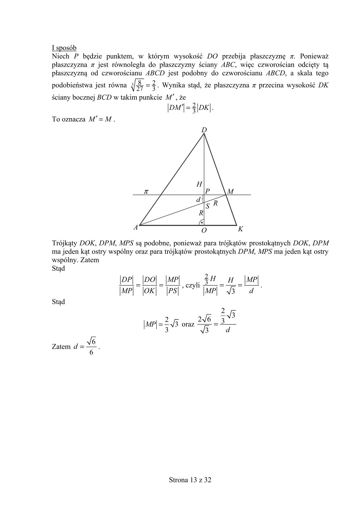 odpowiedzi-matematyka-p.rozszerzony-nowa-matura-2017 - 13