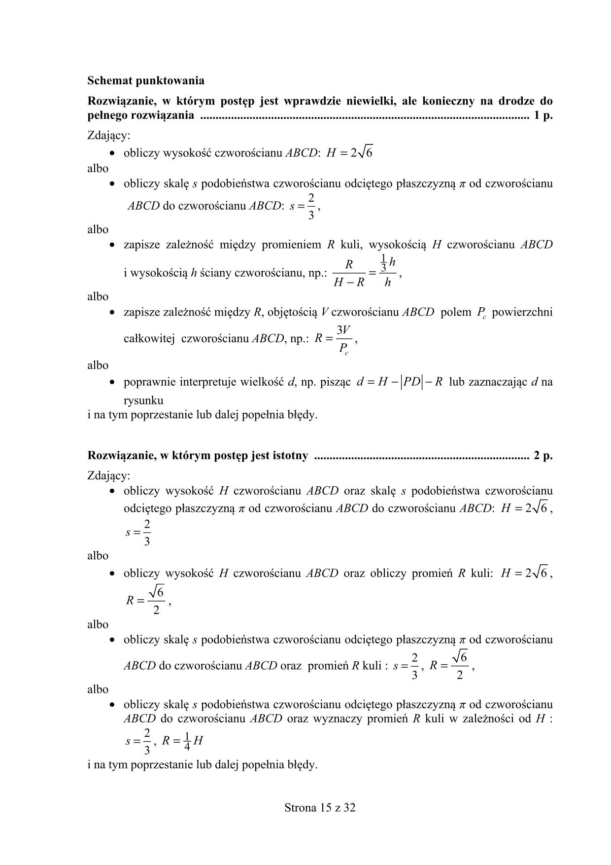 odpowiedzi-matematyka-p.rozszerzony-nowa-matura-2017 - 15