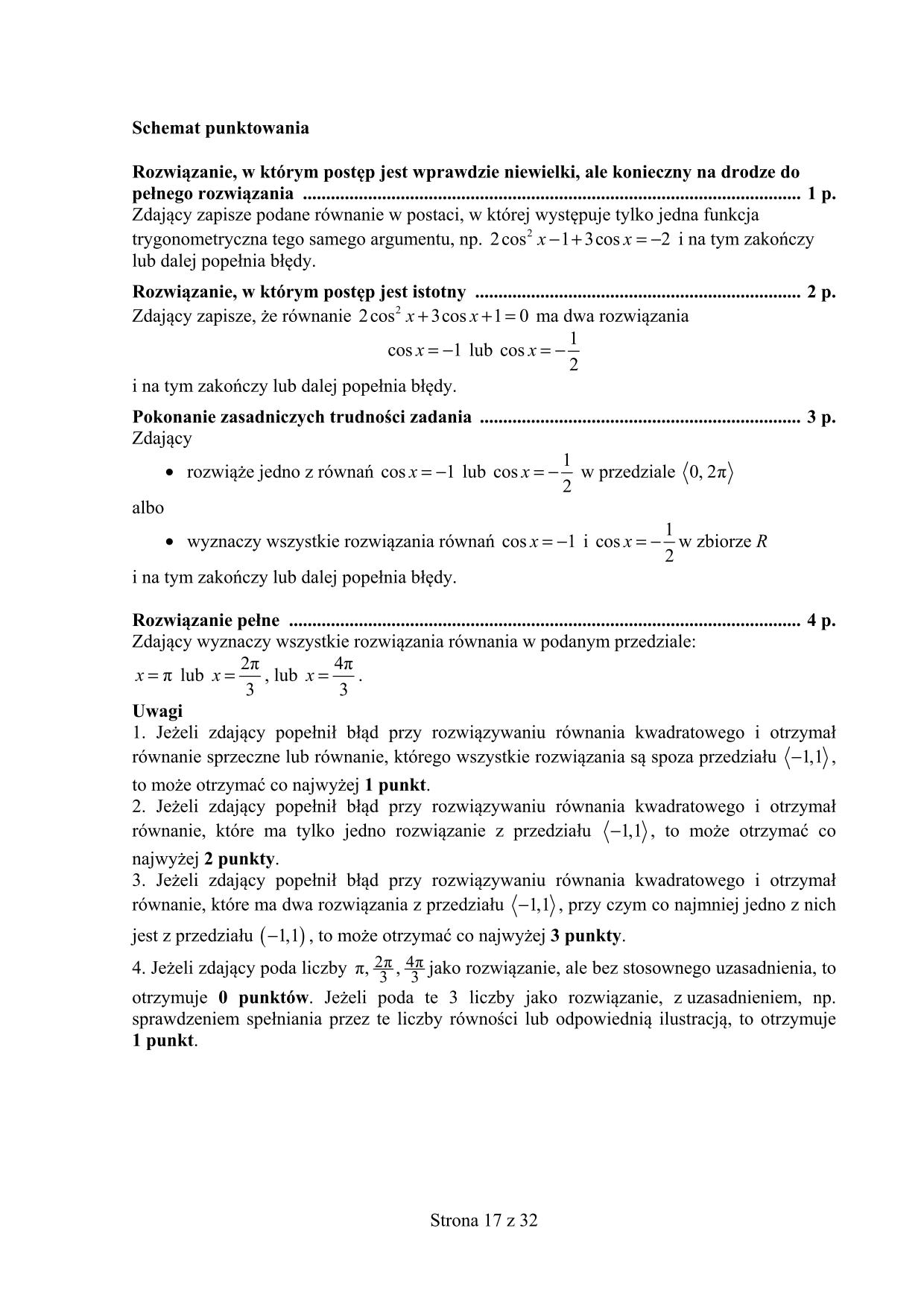 odpowiedzi-matematyka-p.rozszerzony-nowa-matura-2017 - 17