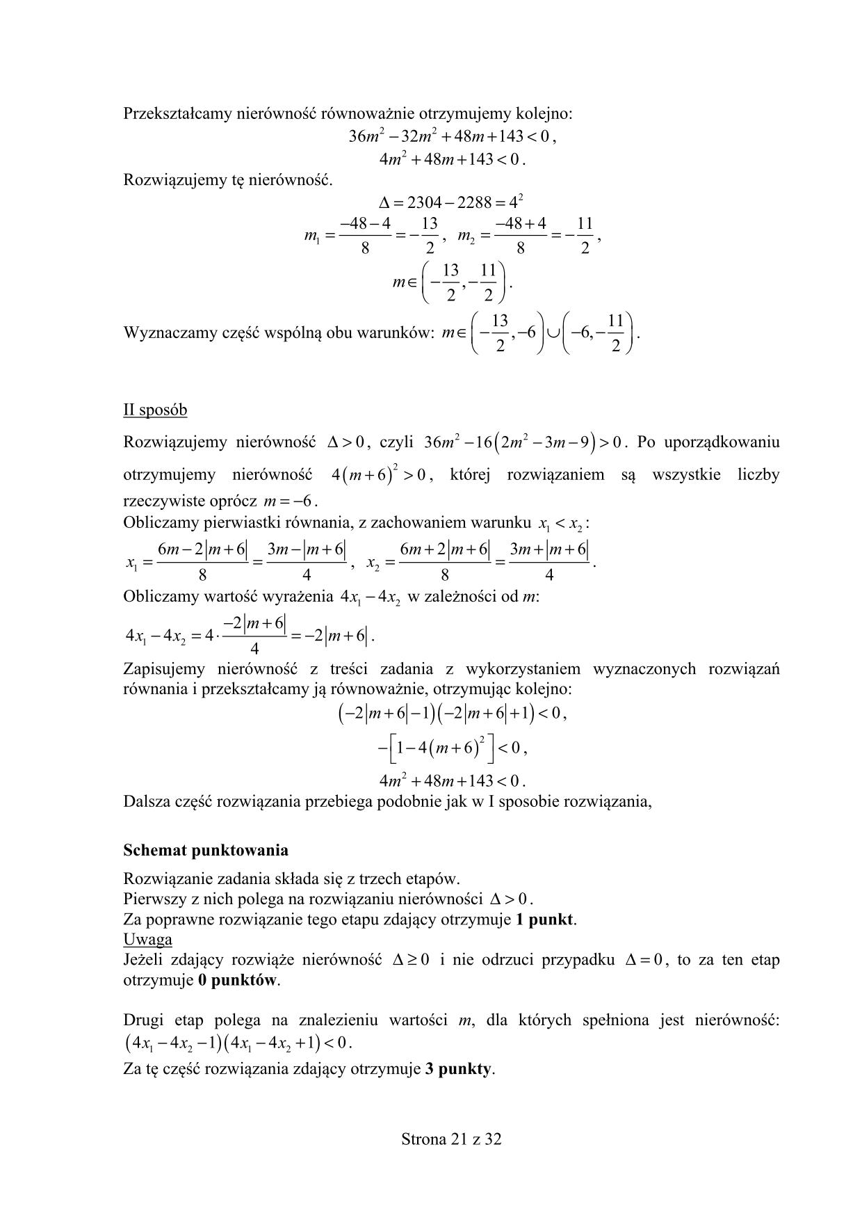 odpowiedzi-matematyka-p.rozszerzony-nowa-matura-2017 - 21