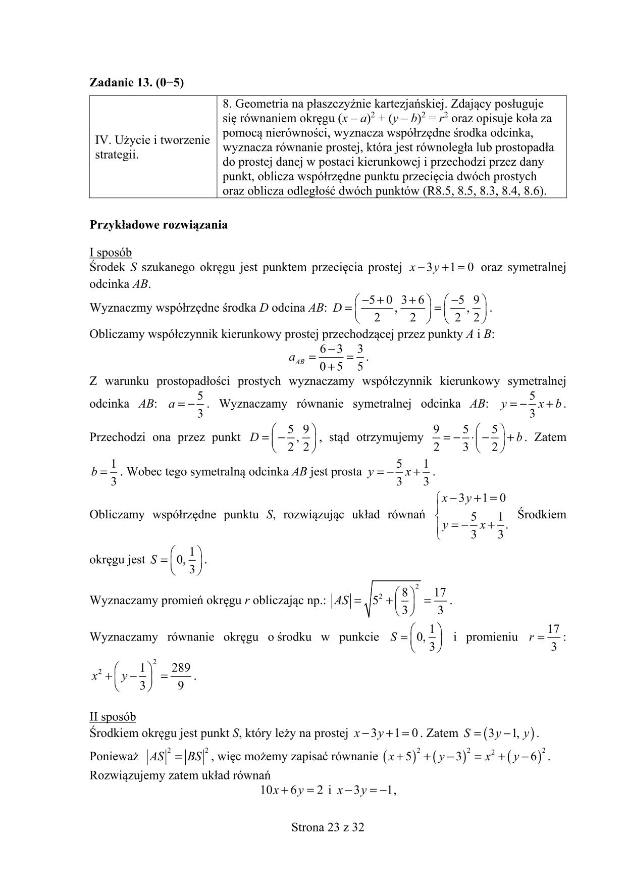 odpowiedzi-matematyka-p.rozszerzony-nowa-matura-2017 - 23