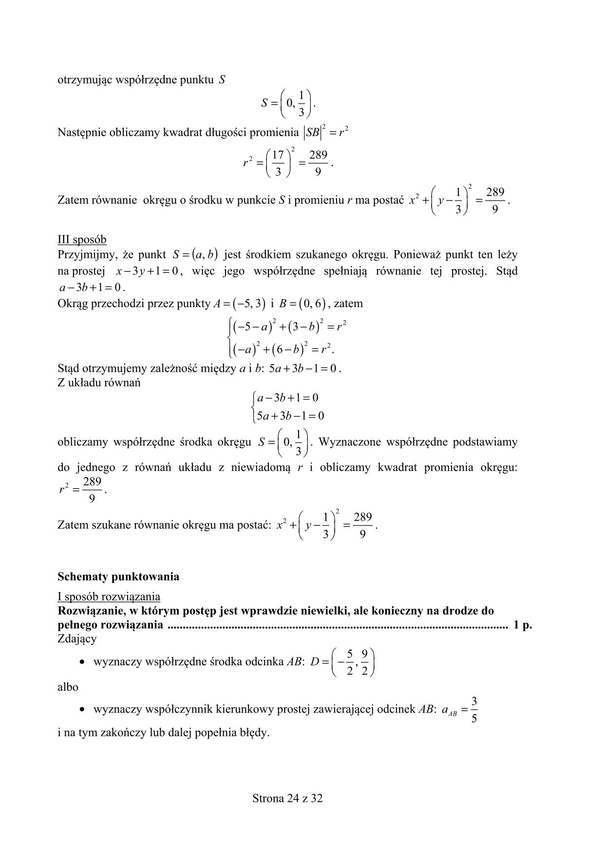 odpowiedzi-matematyka-p.rozszerzony-nowa-matura-2017 - 24