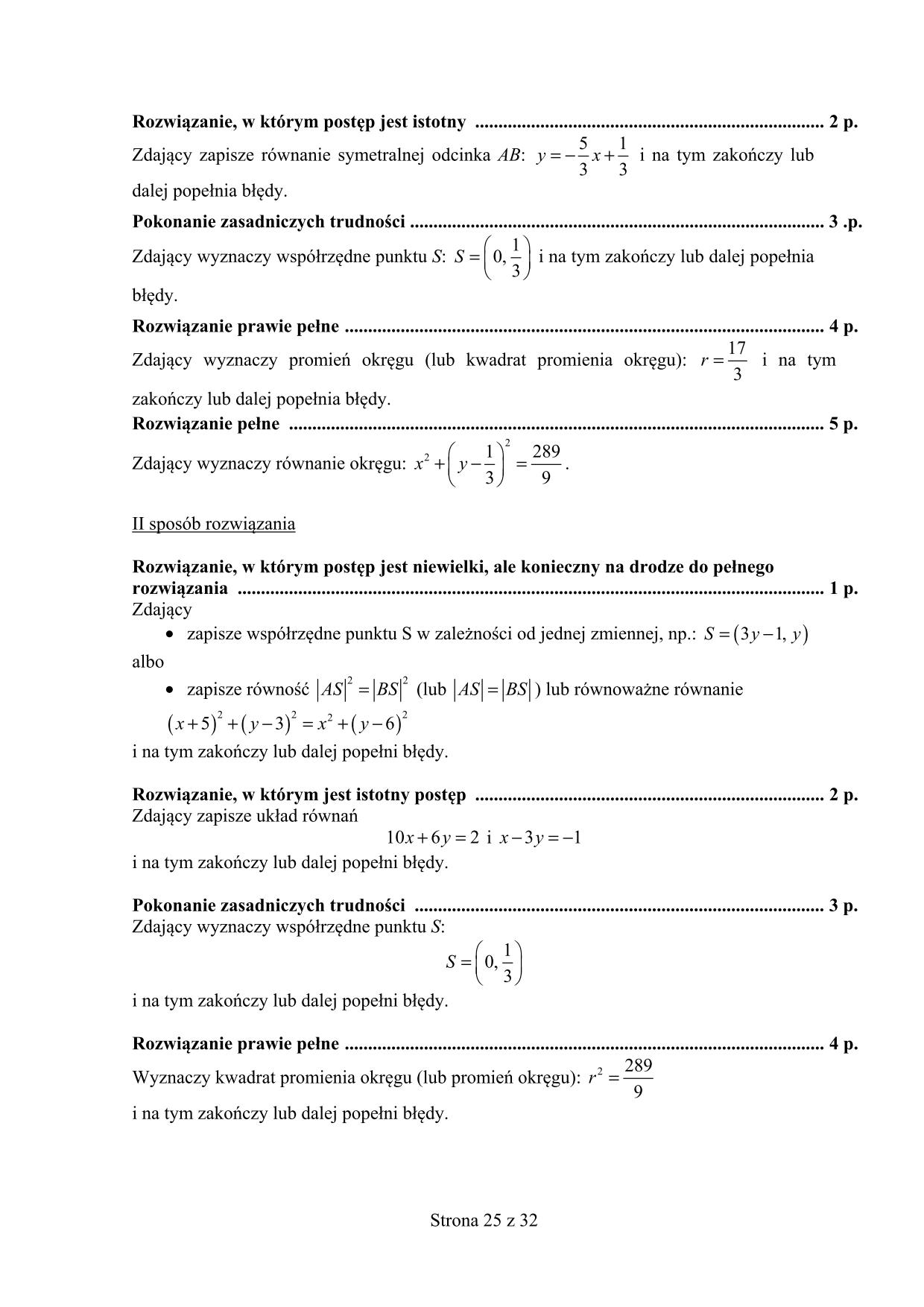 odpowiedzi-matematyka-p.rozszerzony-nowa-matura-2017 - 25