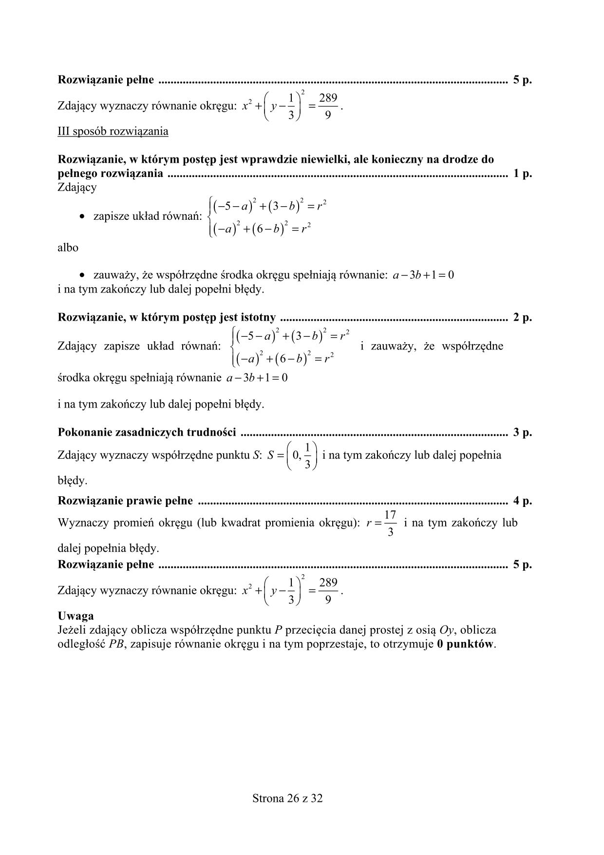 odpowiedzi-matematyka-p.rozszerzony-nowa-matura-2017 - 26