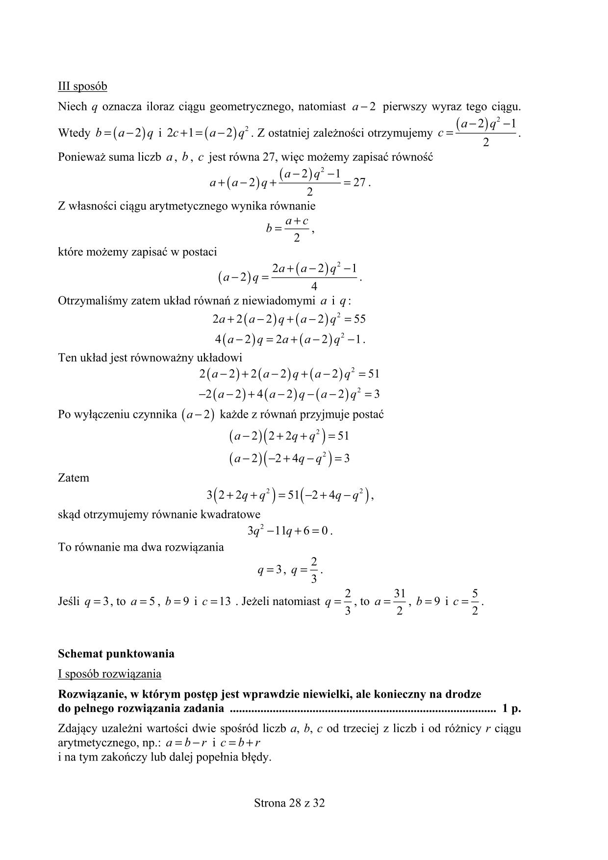 odpowiedzi-matematyka-p.rozszerzony-nowa-matura-2017 - 28