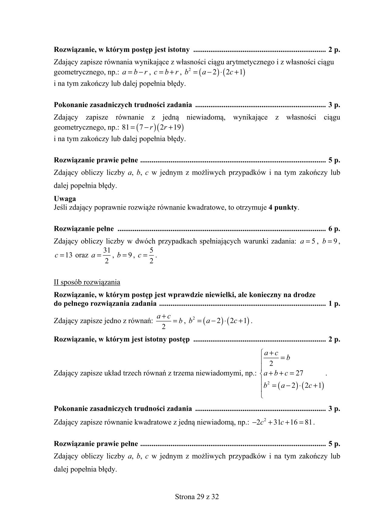 odpowiedzi-matematyka-p.rozszerzony-nowa-matura-2017 - 29