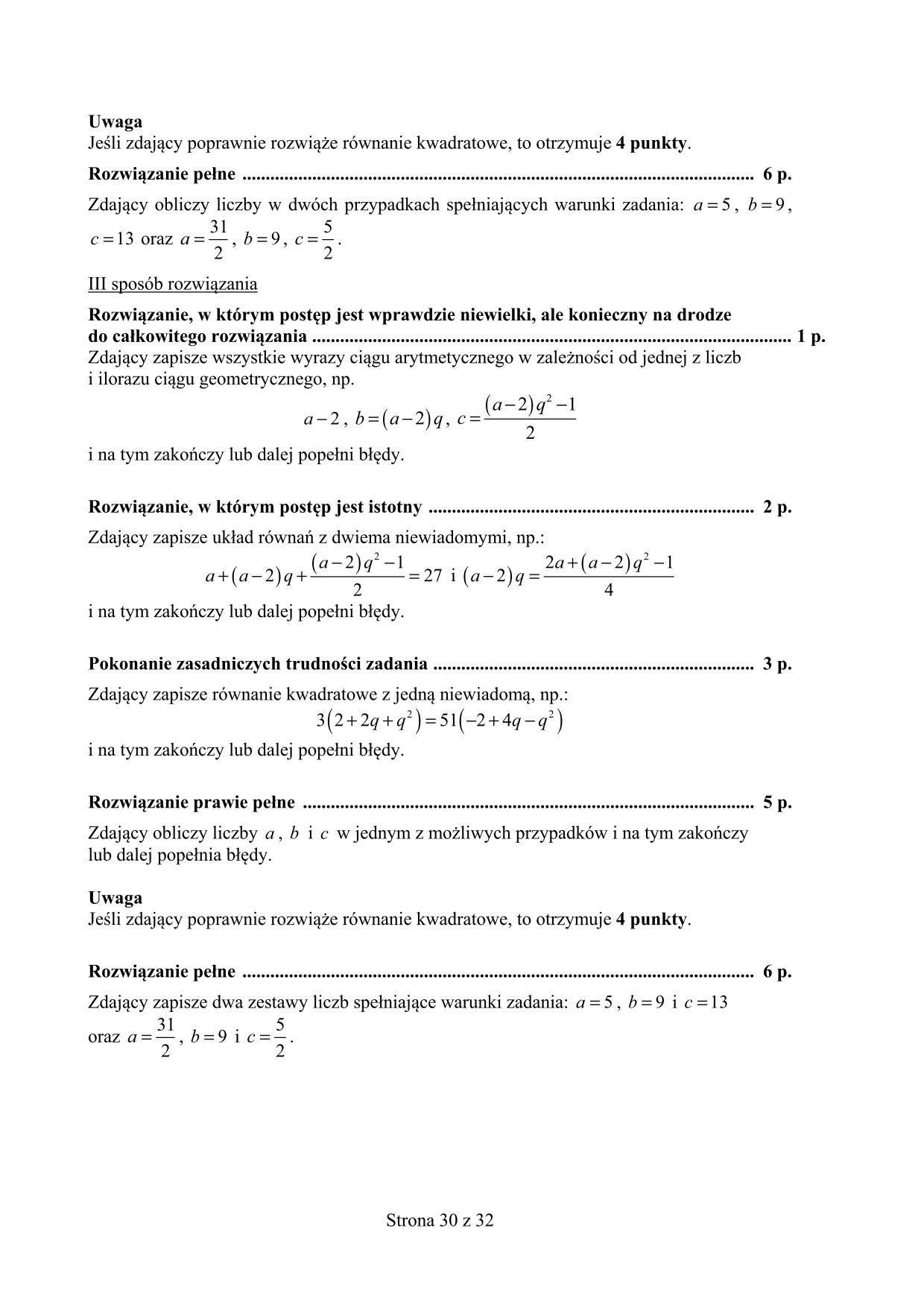 odpowiedzi-matematyka-p.rozszerzony-nowa-matura-2017 - 30